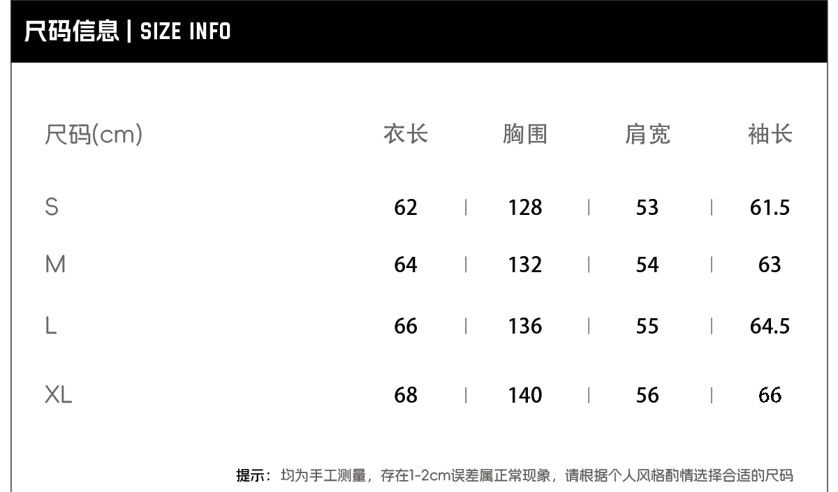 6bf3c03b-bc58-4bca-8cfe-234651bb7e24