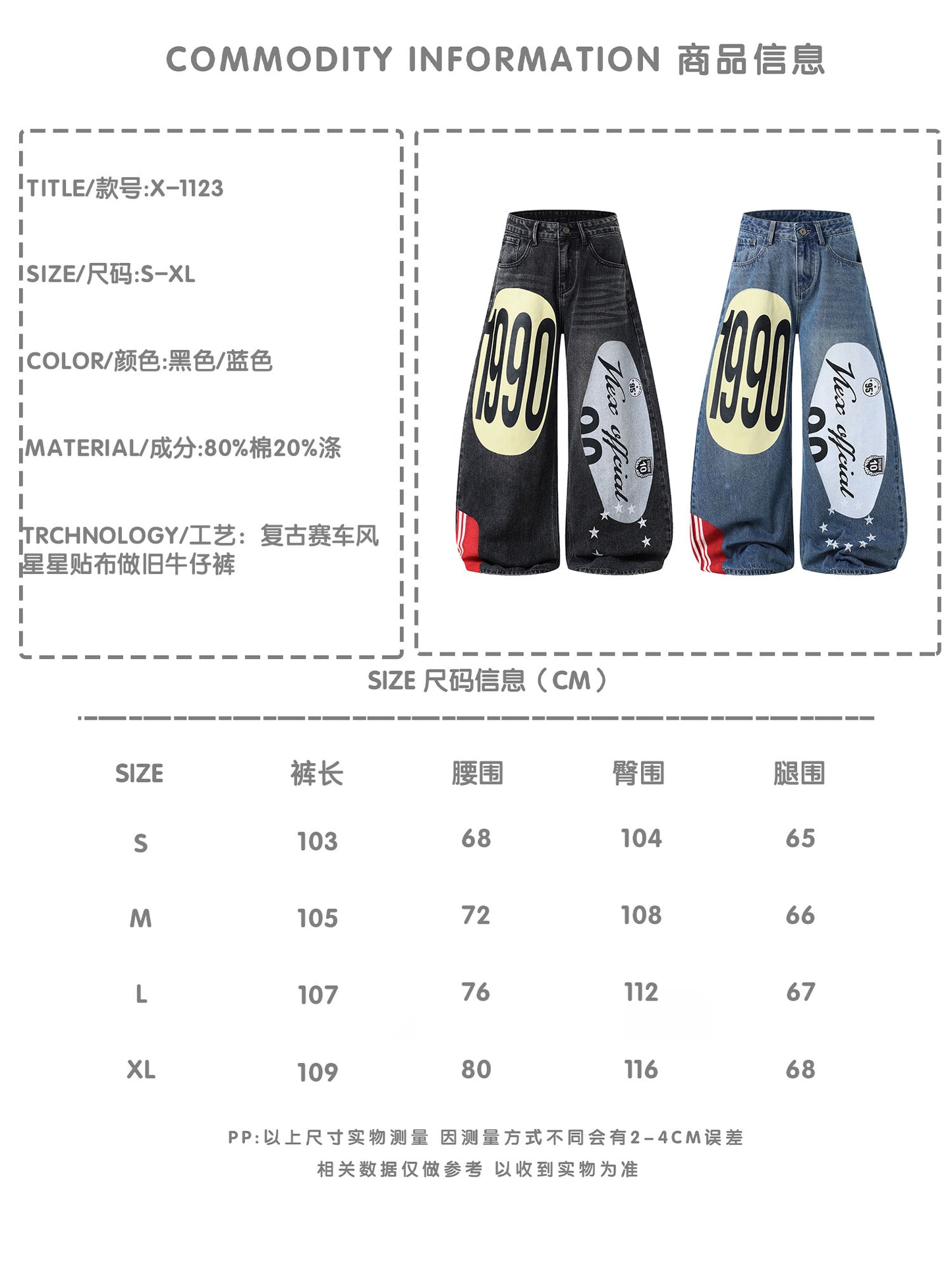 1fe142b4-a3b8-48ab-a809-8793f5f8e95f