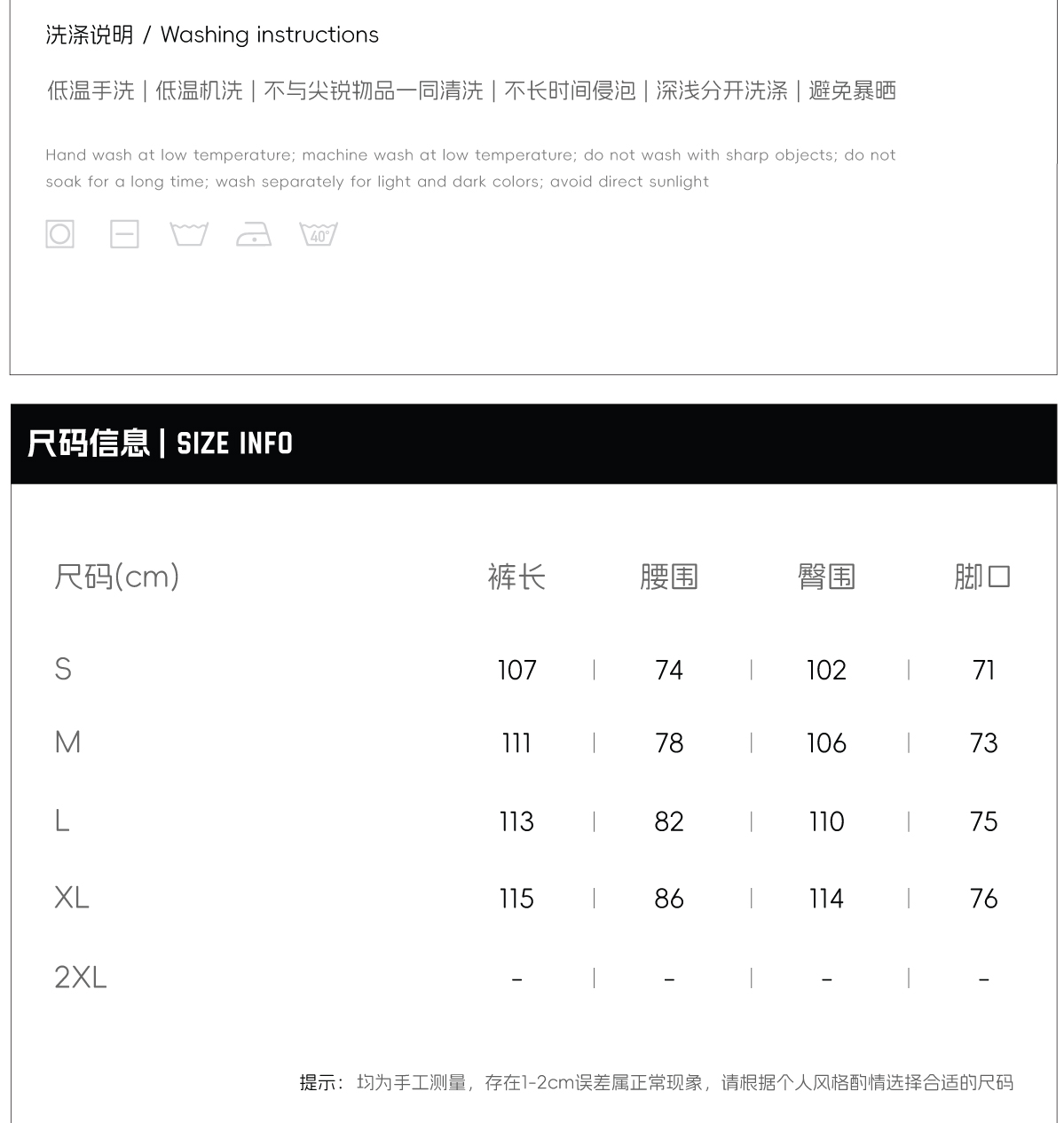 cb3a563f-3363-4dac-b724-3465b8da6c15