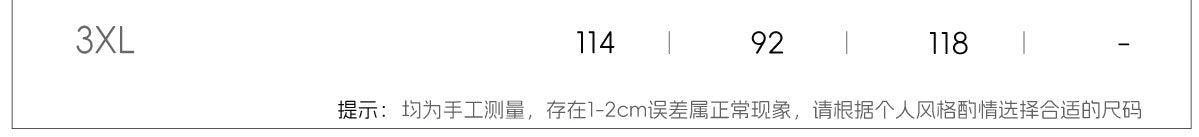 84003c78-ebbc-486e-85f9-ebe9f4160a13
