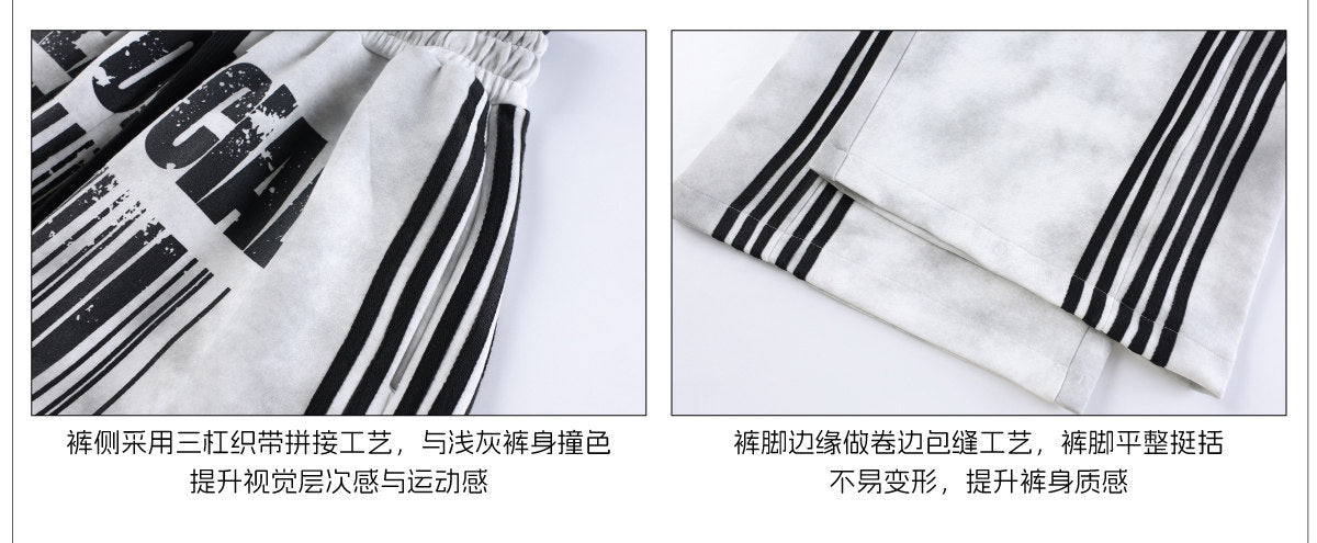 170e5848-a235-4ab2-a4e6-0f4ae3e67991