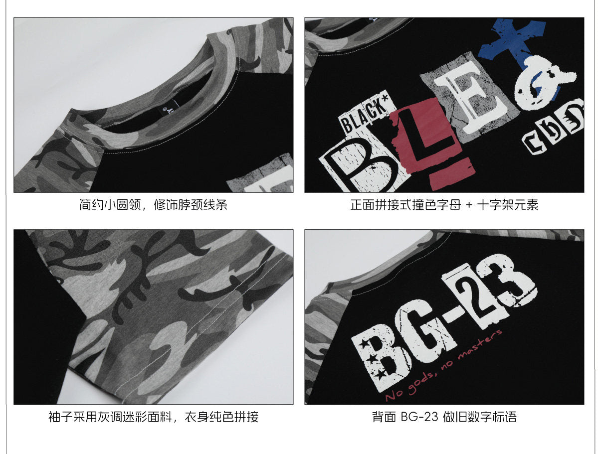 8b74cf5b-ea25-4166-86ab-ae2628c7aa00