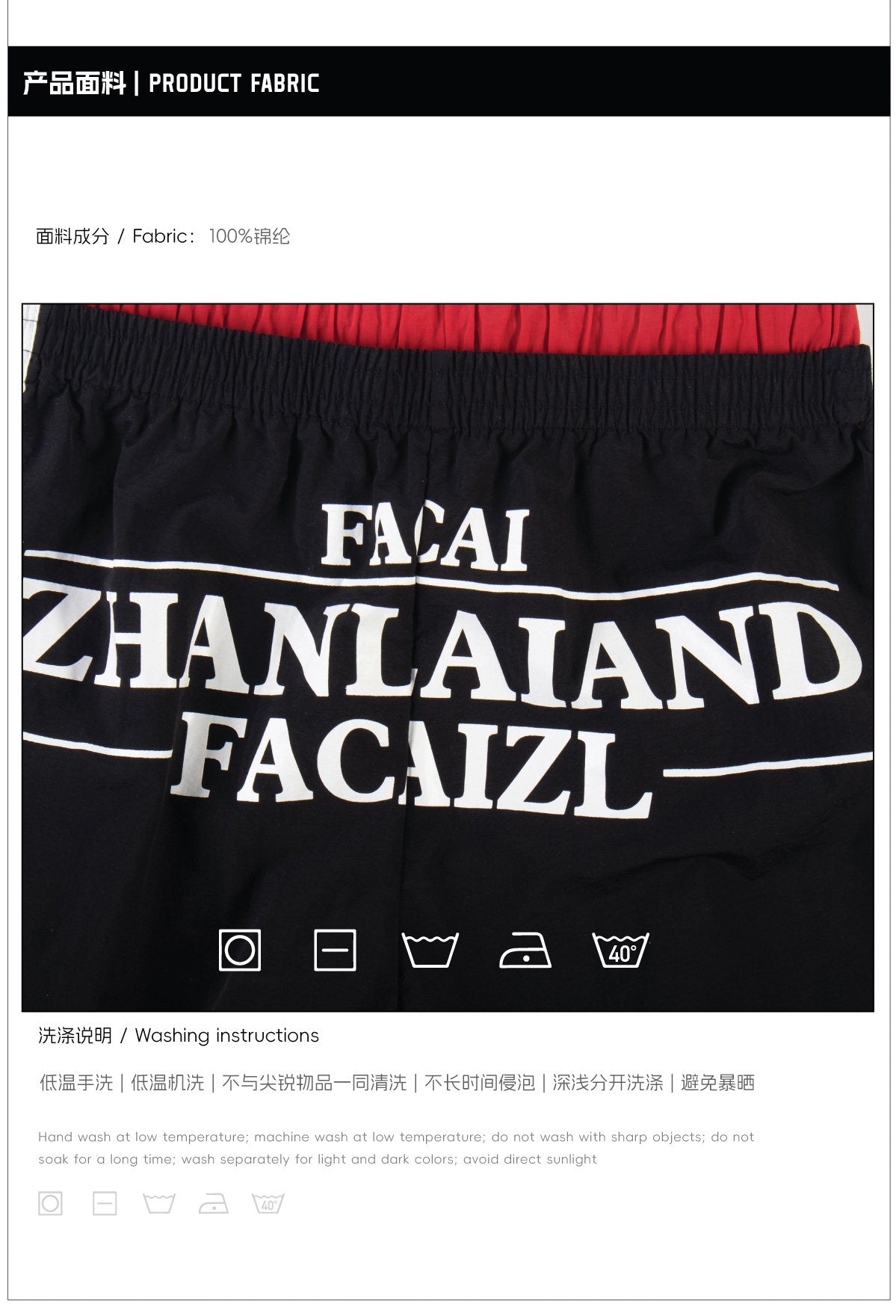 21b772b1-299a-4079-b764-e19a054816be
