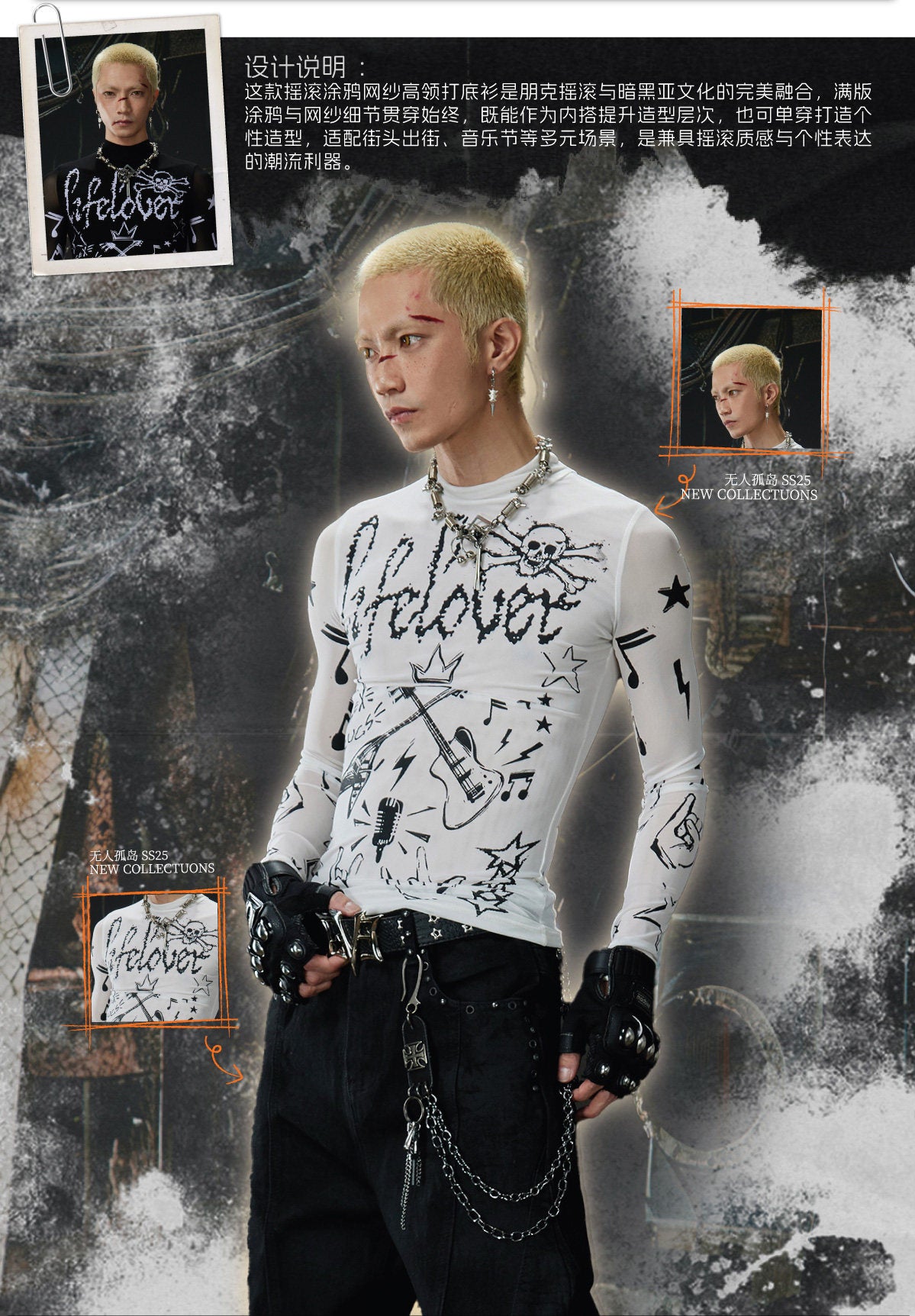 28882595-b443-43f6-8720-b14133dc0c5f